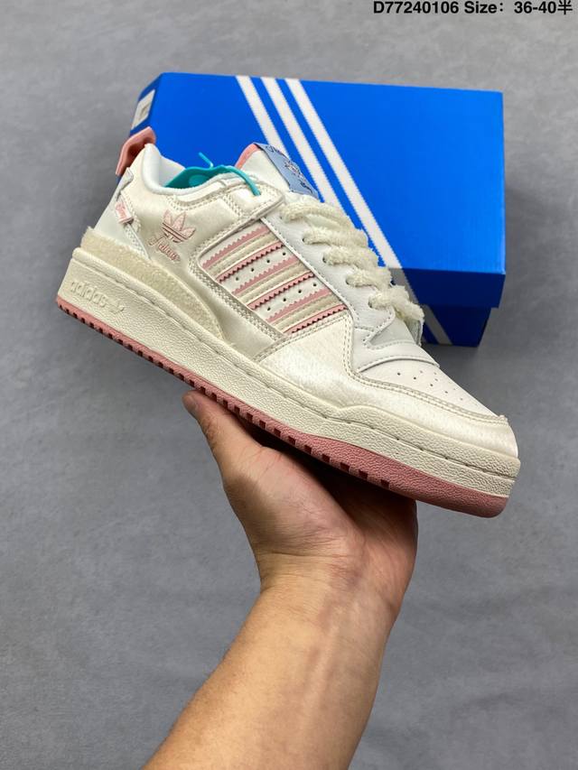 Authentic Adidas Forum Low Classic Adidas Originals Low-Top Retro Sneakers Trend