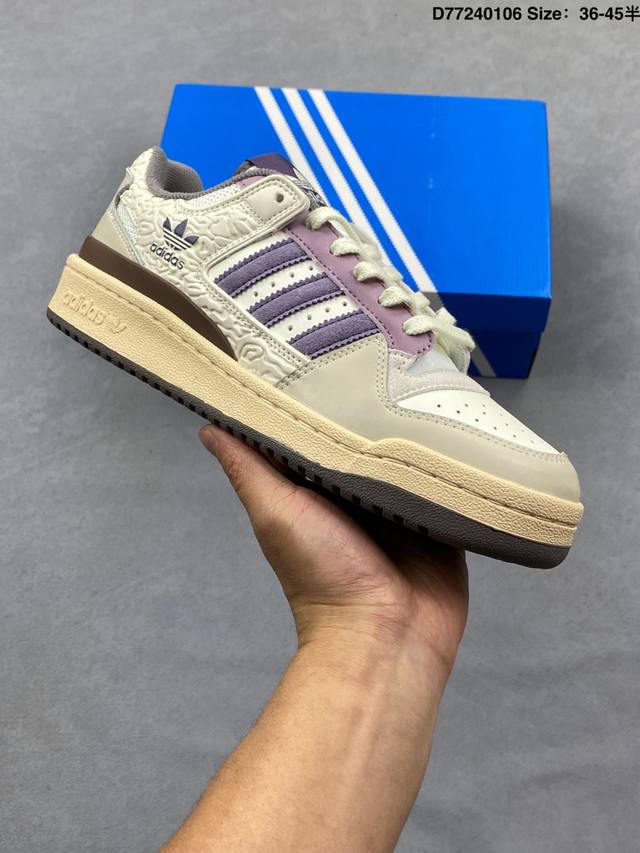 Company Grade Adidas Adimatic Low Mattic Series Low-Top Retro Shark Bread Shoes