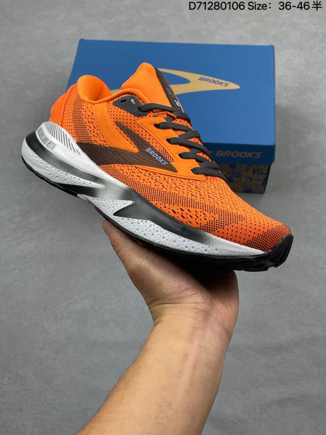 Company Grade: Brooks Adrenaline GTS 24 Running Shoes, Cushioned Marathon Nitrog