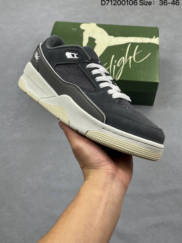 Air Jordan AJ4 RM DDD Remastered Low-Top Retro Basketball Shoes First Look DDD F