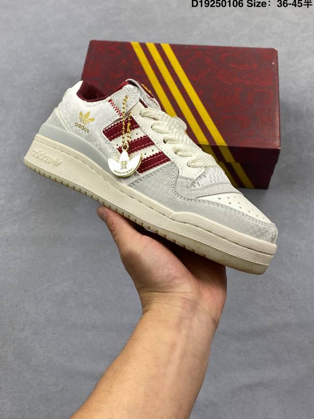 Adidas Forum Low Cl Trefoil Low-Top Classic Velcro Retro Sneakers for Men and Wo