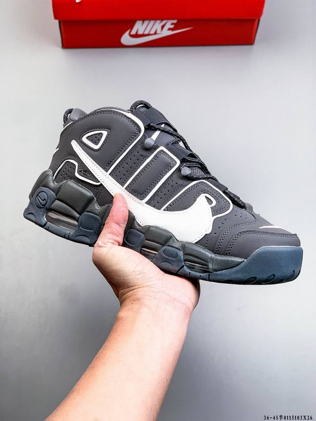 Nike Air More Uptempo Pippen Big Air Classic Retro High Street Versatile Basket