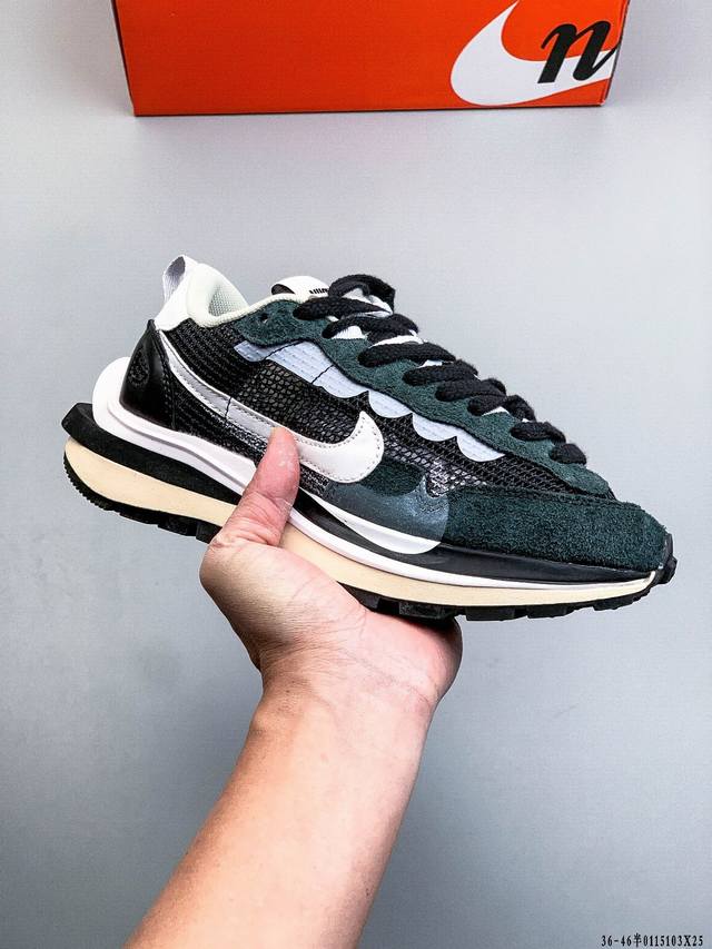 Nike Sacai X Pegasus Vaporfly Sp Hybrid Marathon Deconstructed Avant-garde Thre