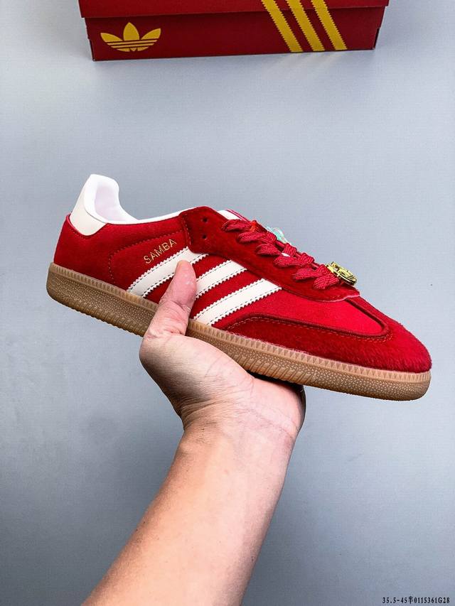 Genuine Adidas Samba Og! Classic Adidas Samba Og (DDD) The Adidas Samba Og, a cl