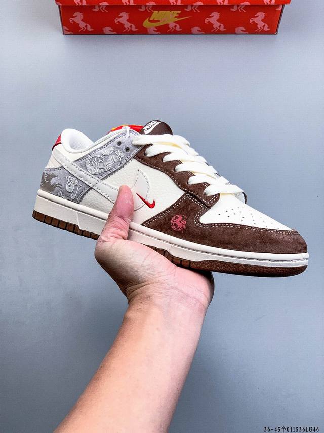 Nike Dunk SB Low Classic Low-Top Skateboard Shoes DDD Pure Original Production