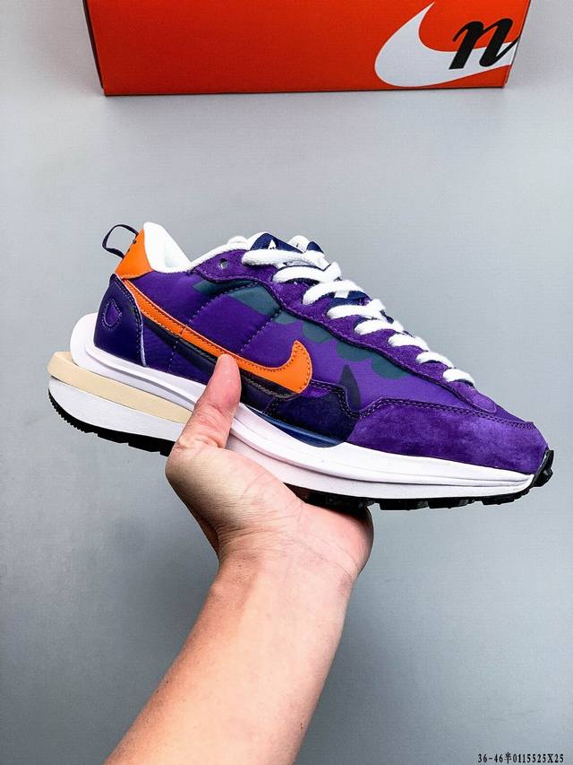 Nike Sacai X Pegasus Vaporfly Sp Hybrid Marathon Deconstructed Avant-garde Thre