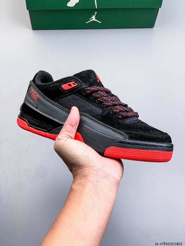 Jordan Flight Court Sp