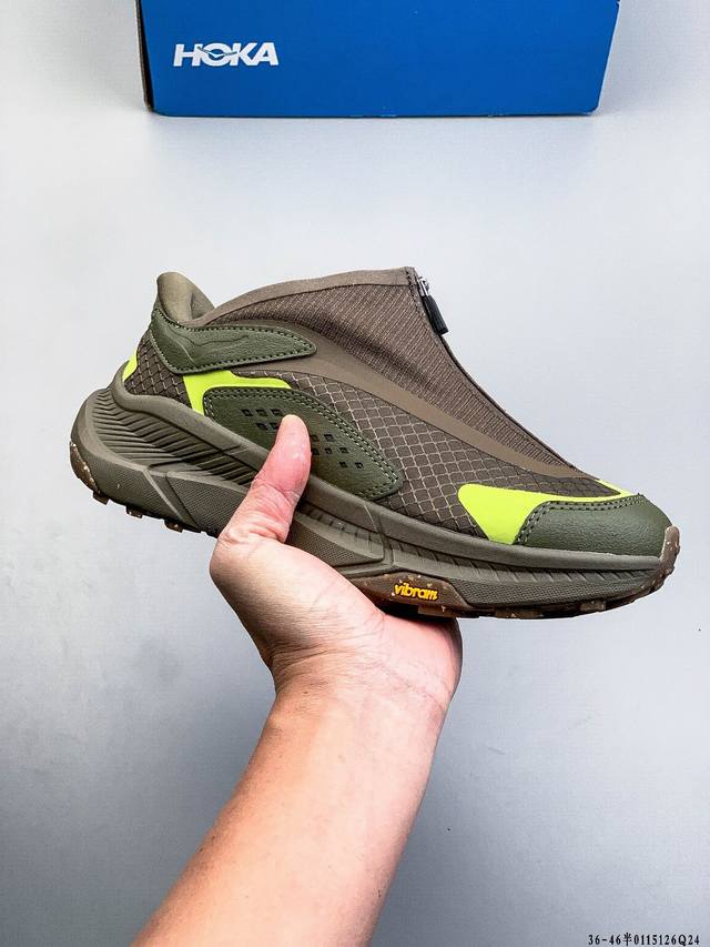 Hoka One One Project Transport's core advantages are "comfortable with zero brea