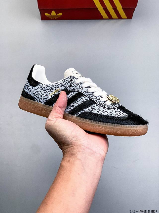 Company Grade! Adidas Samba Og Classic Versatile Casual Shoes, German Training S