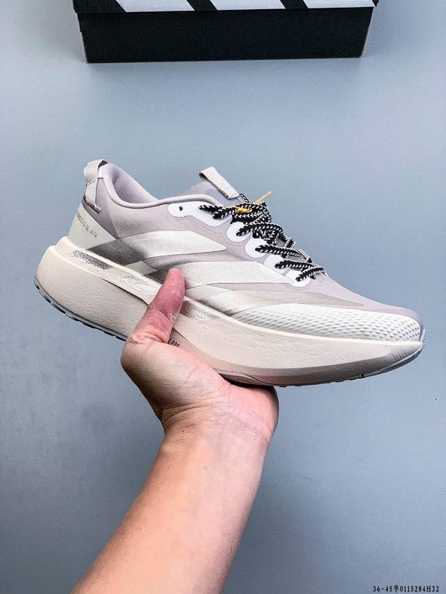 Company Grade Adidas Adizero Pro Evo Sl Atr Adidas Comfortable Versatile Non-sl