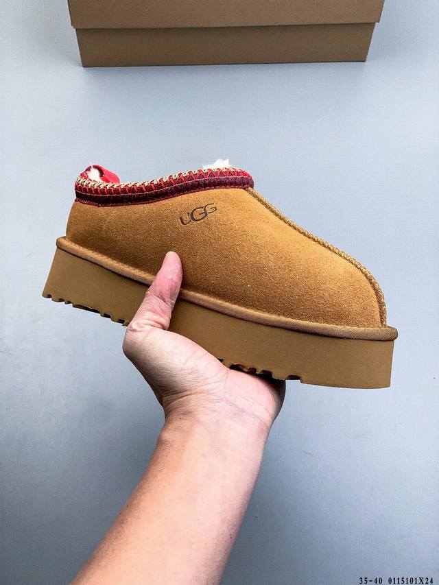 Ugg Tatst's soft and fluffy slip-on casual shoes, easy to put on and take off, s