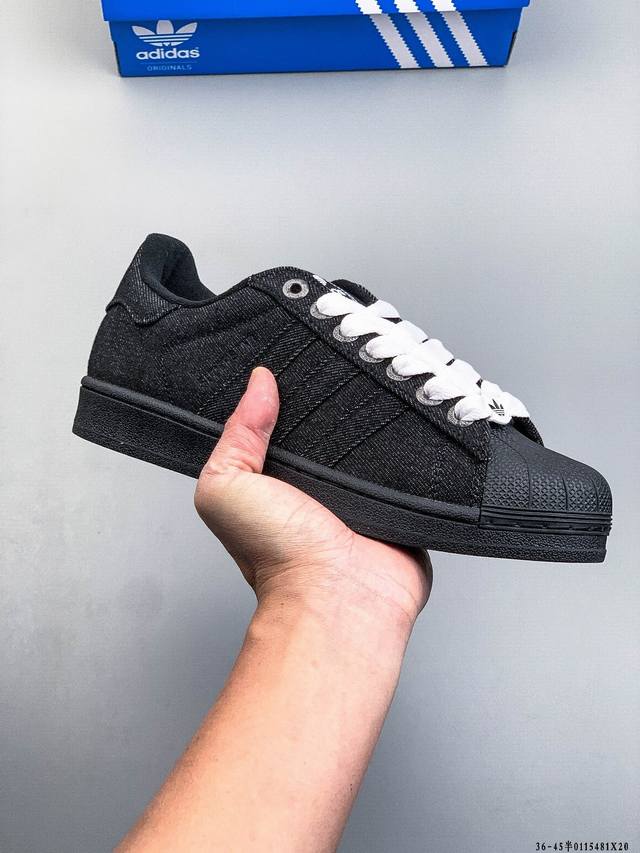 Company Grade! Adidas Superstar Shell Toe Classic Versatile Casual Sneakers DDD