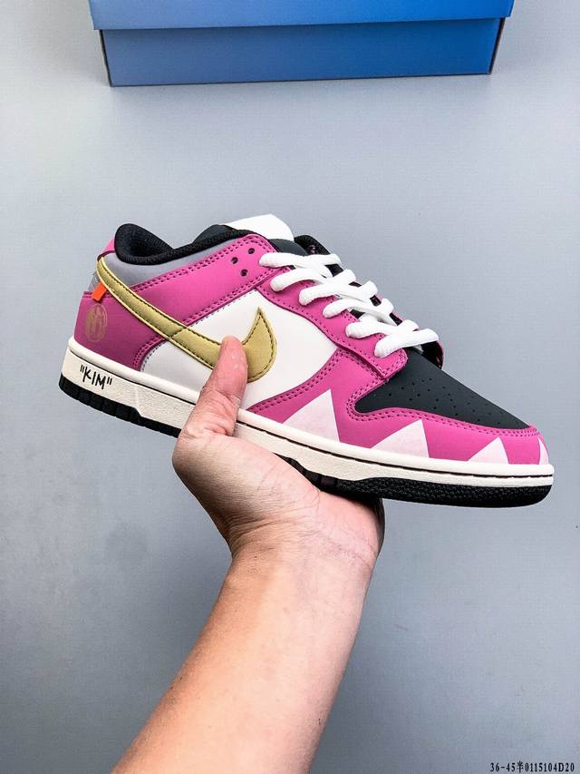 Nike Dunk SB Low Classic Low-Top Skateboard Shoes DDD Pure Original Production L