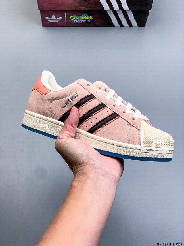 Company Grade! Adidas Superstar Shell Toe Classic Versatile Casual Sneakers DDD