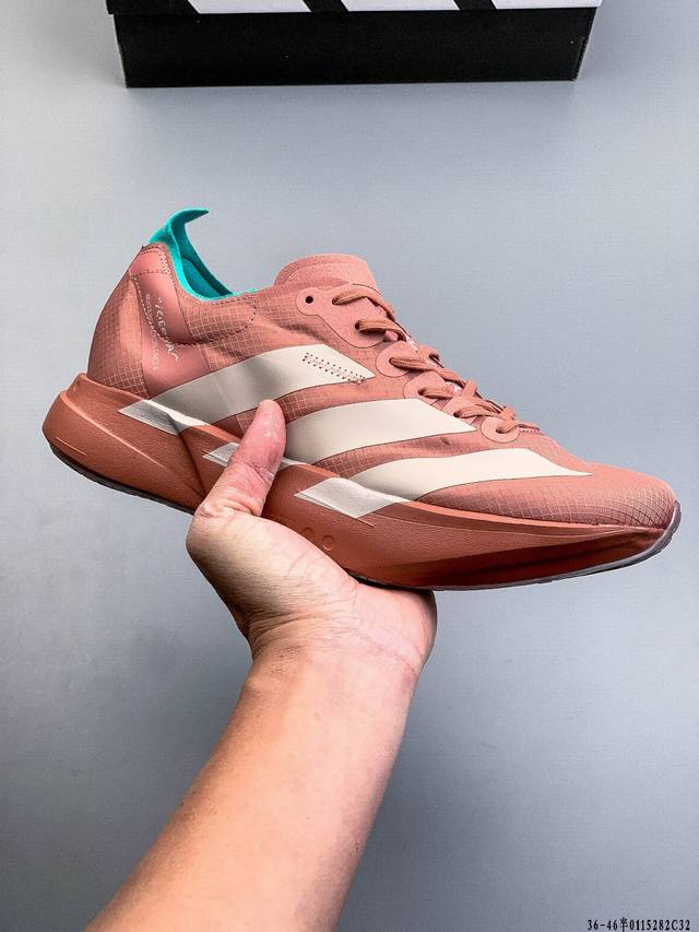 Company Grade! Adidas Adizero Adios Pro 5 M Marathon Flywire Jacquard Lightweigh