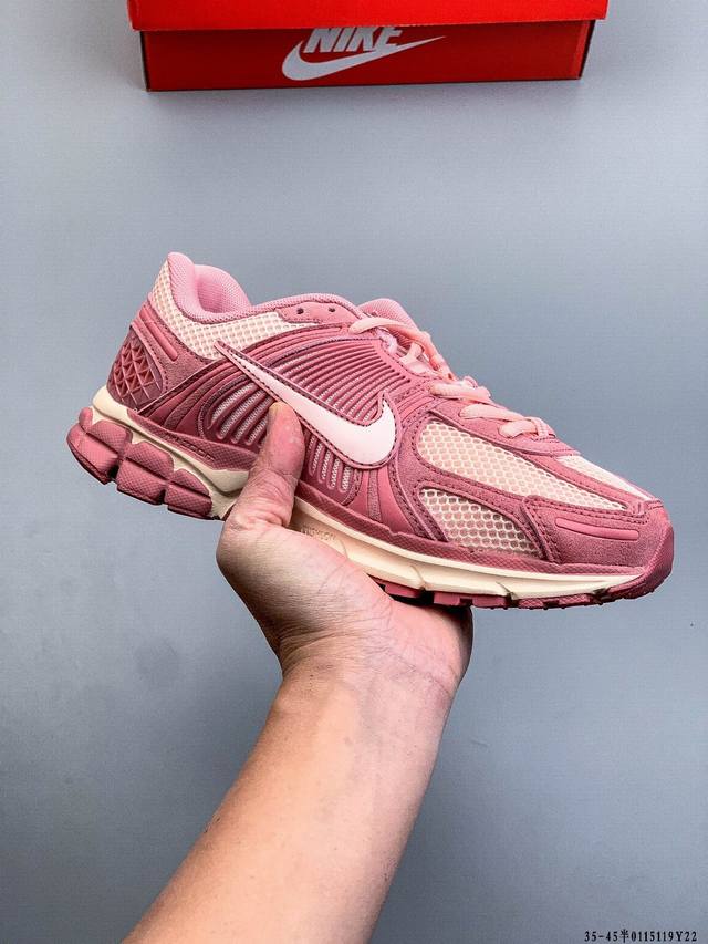 Exclusive 4-layer composite outsole Nike Zoom Vomero 5 Sp'vast Grey Sail' Marath