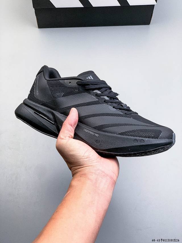 Company Grade! Adidas Adizero Boston 13 Breathable Mesh Racing Shoes with Boost