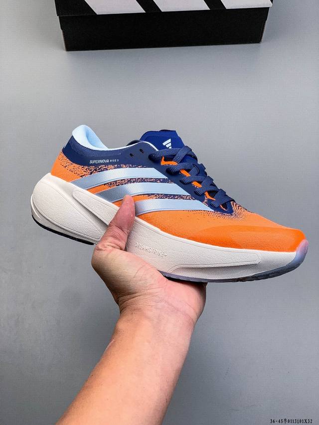 Adidas Supernova Rise 3, Adidas 25 New Sporty Breathable Casual Running Shoes DD