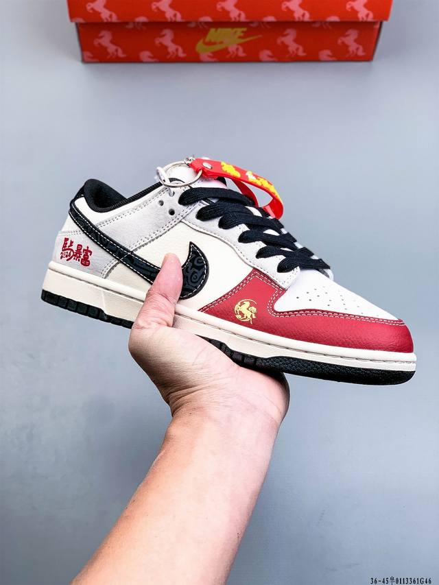 Nike Dunk SB Low Classic Low-Top Skateboard Shoes DDD Pure Original Production L