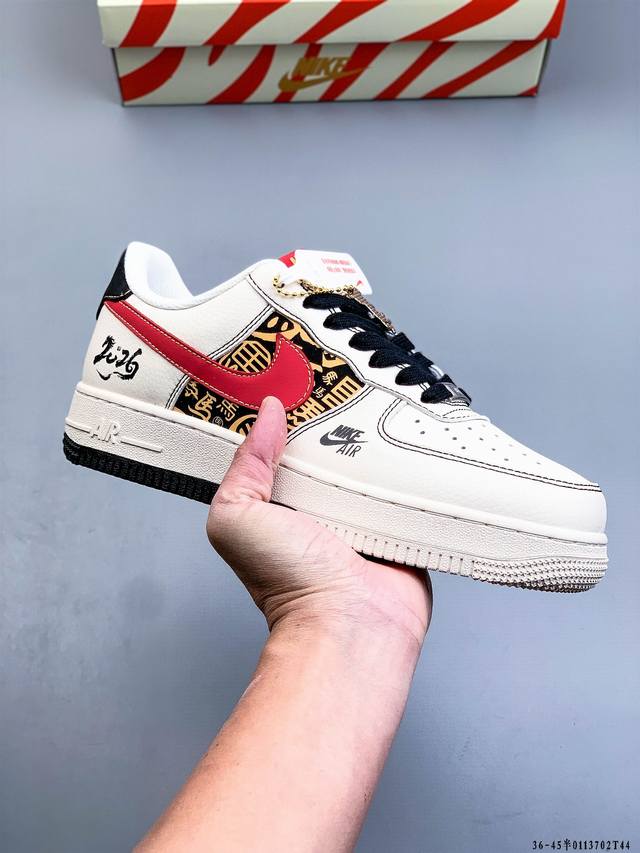 Pure original version, original last and data paper version, using hard, high-q