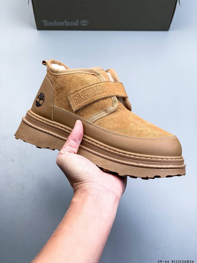 Company Grade! Timberland Outdoor Casual Fashion Shoes, Made in Guangdong by a M