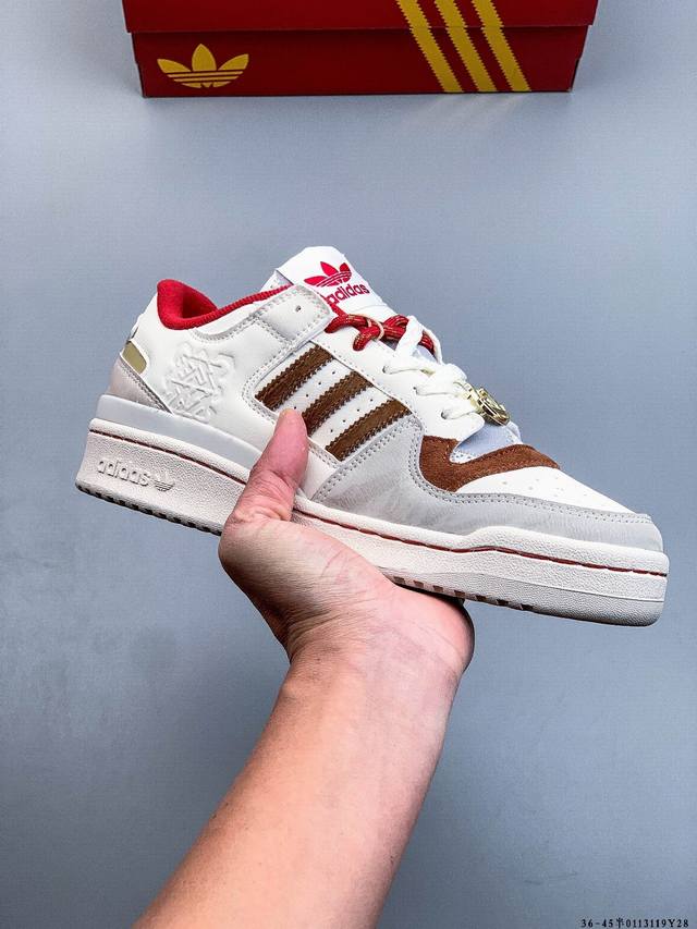 Adidas Originals Forum 84 Low Adv Low-top versatile trendy casual athletic sneak