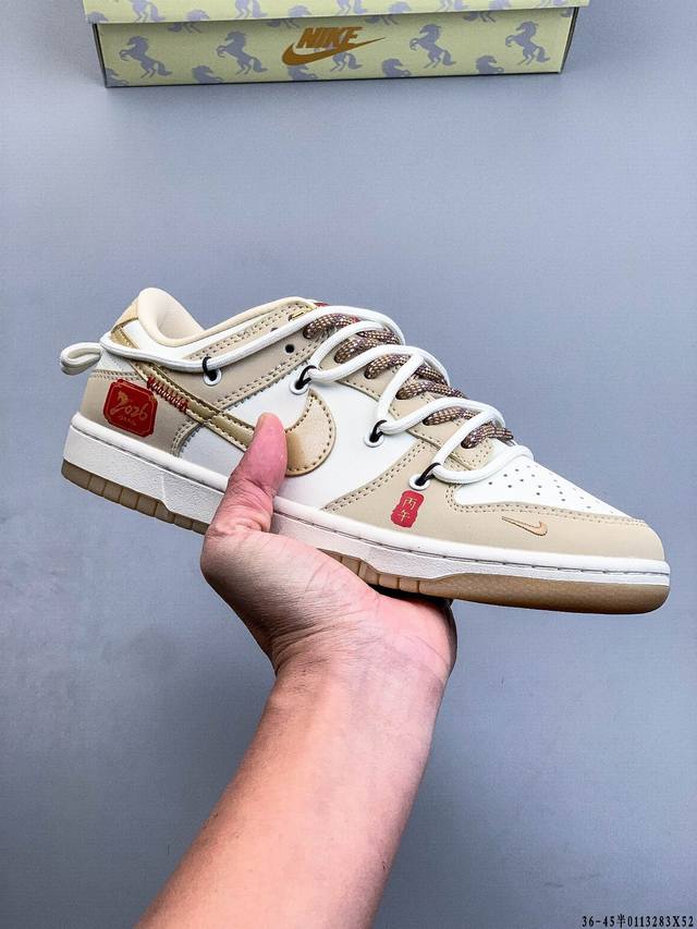 Nike Dunk SB Low Classic Low-Top Skateboard Shoes DDD - Pure Original Production