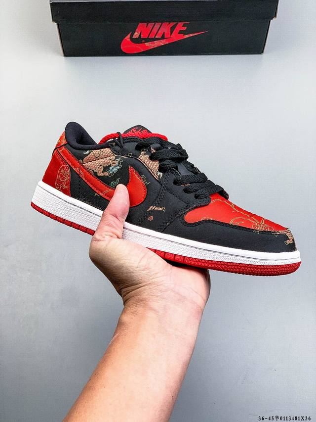 Nike Air Jordan 1 Low (AJ1) - Trendy and Casual Sneakers. Perfectly crafted AJ1