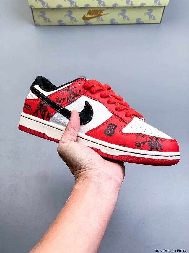 Nike Dunk SB Low Classic Low-Top Skateboard Shoes DDD Pure Original Production