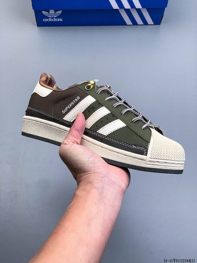 Company-grade! Adidas Superstar II New Versatile Casual Sneakers DDD 0113258M22