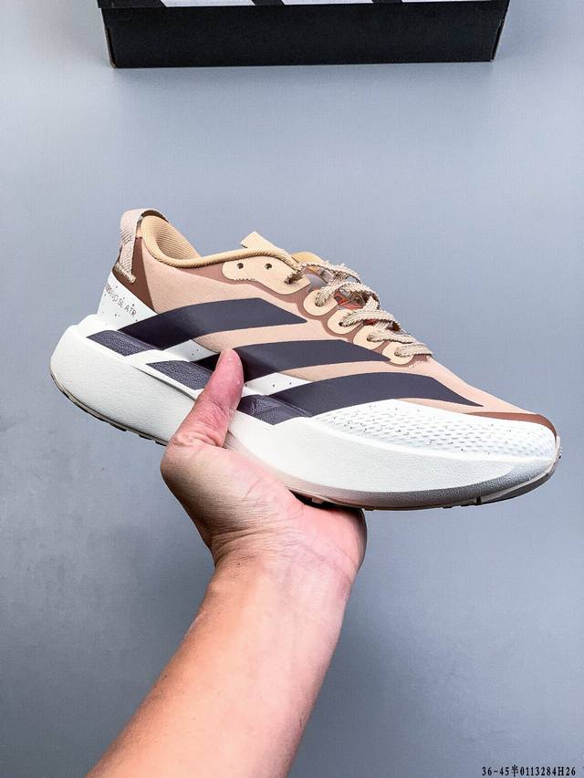 Adidas Supernova Rise 3 M Adidas Shock-Absorbing, Rebound, Breathable, Casual Ru