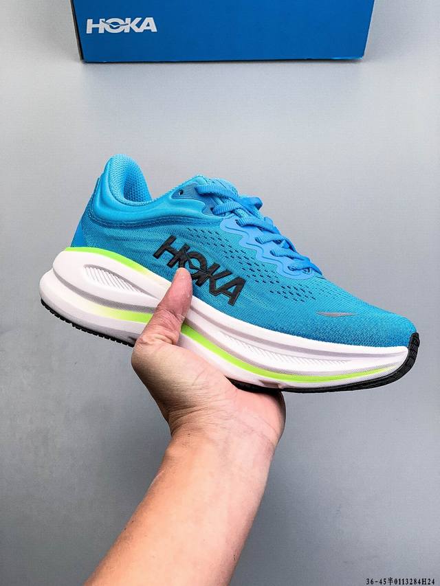 Hoka One One Bondi 9 Shawn Yue's New Cushioned Running Shoes DDD The highly anti