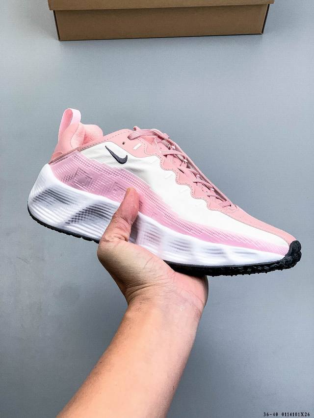 Company Grade! Hyein Seo X Nike Ava Rover Collaboration Shoes DDD This shoe feat