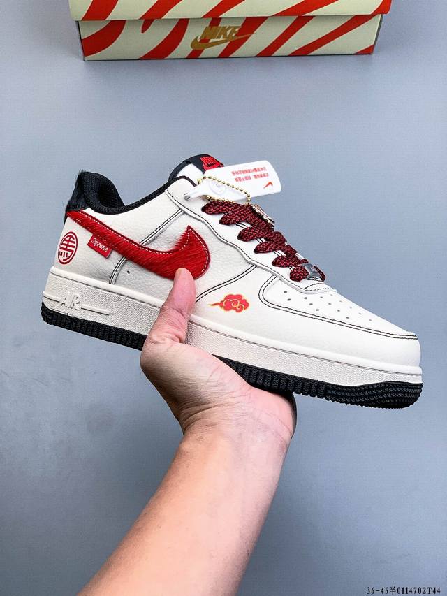 Pure original version, original last and data paper version, using hard, high-q