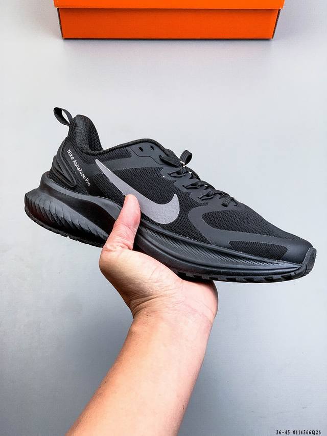 Nike Juniper Trail 2 Lightweight Running Shoes DDD Featuring soft foam, these s