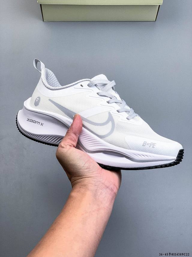 Exclusive overseas release, first release in China! Nike Winter New Super Runnin