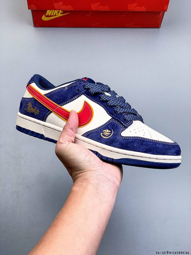 Nike Dunk SB Low Classic Low-Top Skateboard Shoes DDD Pure Original Production