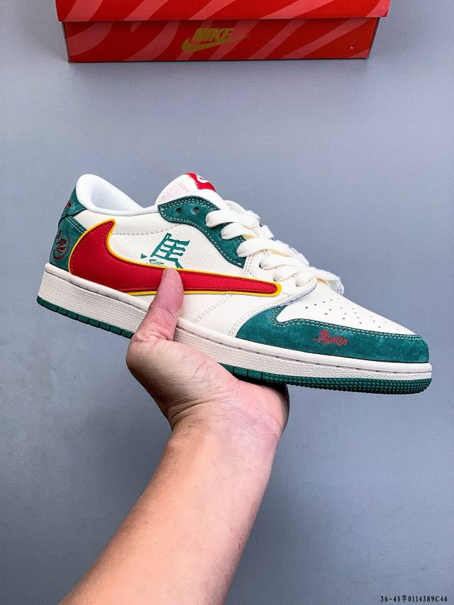 Nike Air Jordan 1 Low (AJ1) - A low-top trendy casual sneakers. Perfectly craft