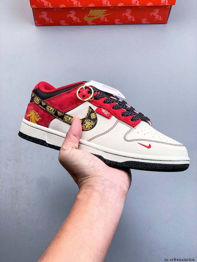 Nike Dunk SB Low Classic Low-Top Skateboard Shoes DDD Pure Original Production L