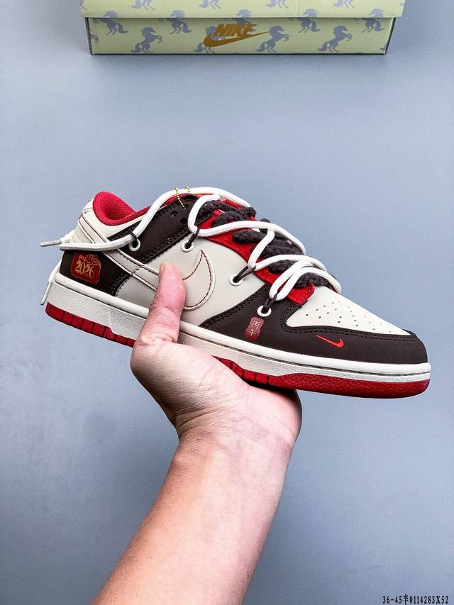 Nike Dunk SB Low Classic Low-Top Skateboard Shoes DDD Pure Original Production