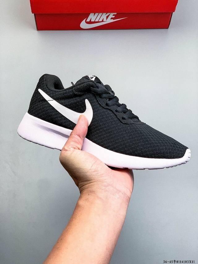 Nike Tanjun London 3rd Generation Mesh Lightweight Casual Running Shoes DDD 011