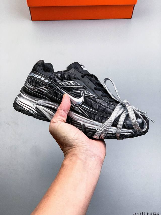 Nike Initiator Comfortable, Versatile, Non-slip, Wear-resistant, Breathable Low-