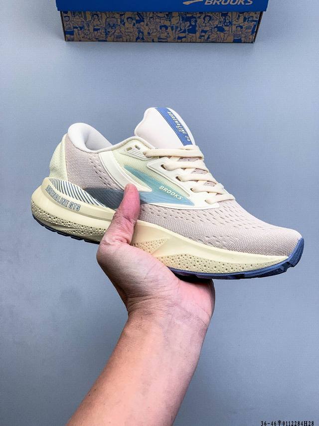 Company Grade Brooks Adrenaline GTS 24 Running Shoes, Cushioned Marathon Nitrog