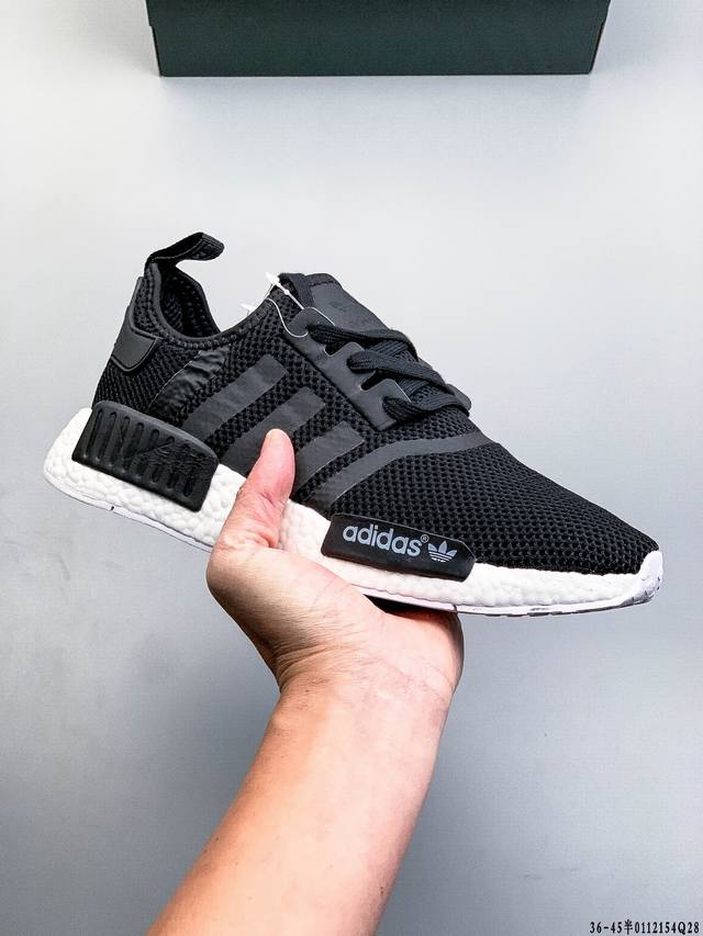 New Adidas Nmd G1 colorway: A classic and versatile streetwear running shoe. Th