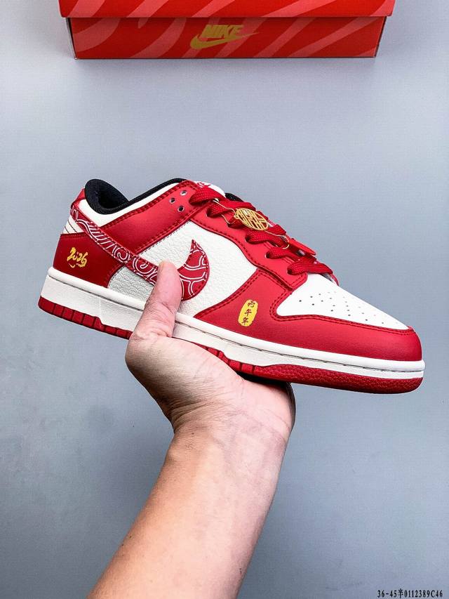 Nike Dunk SB Low Classic Low-Top Skateboard Shoes DDD Pure Original Production