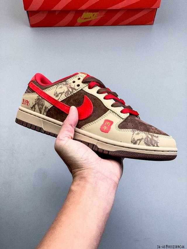 Nike Dunk SB Low Classic Low-Top Skateboard Shoes DDD - Pure Original Productio