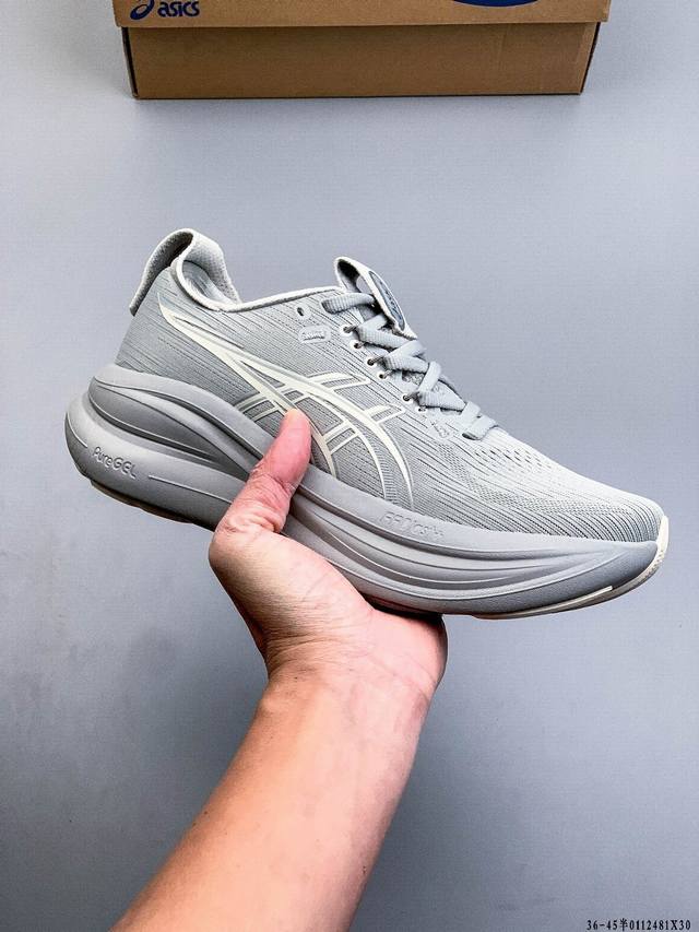 Company-grade Asics Gel-Nimbus 28 Comfortable, Slip-resistant, Durable Low-top