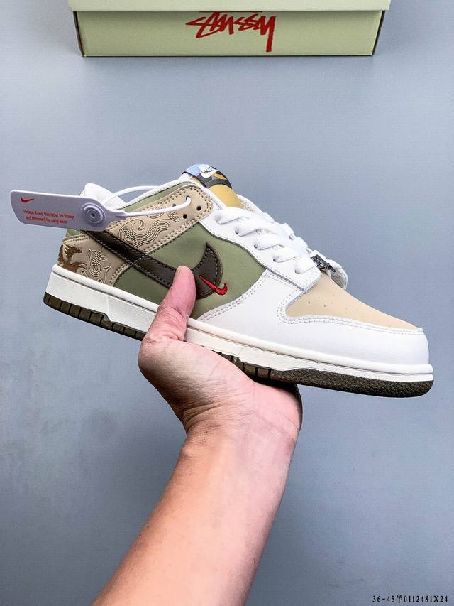 Authentic label on second-layer! Nike SB Dunk Low Pro classic versatile casual s