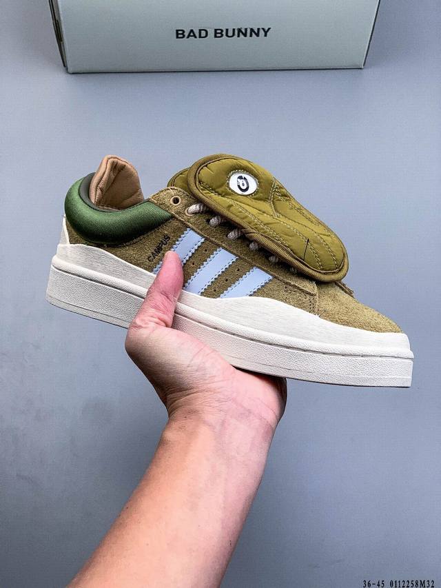 Company-grade Adidas Originals Campus 00S Beta Comfortable, Slip-resistant, and