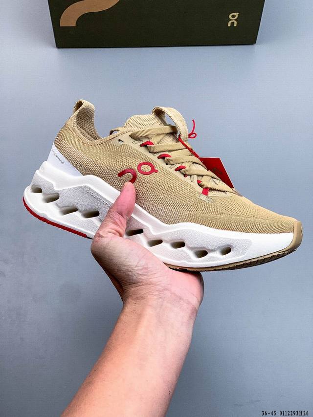 Company Grade! On Cloudsurfer Max Comfortable, Versatile, Simple, Durable Low-To